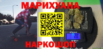 мдпв Гусиноозёрск