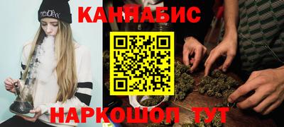 скорость Гусев