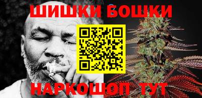 кокаин VHQ Беслан