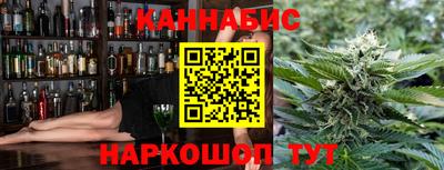амфетамин Донецк