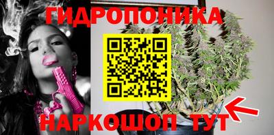а пвп мука Донской