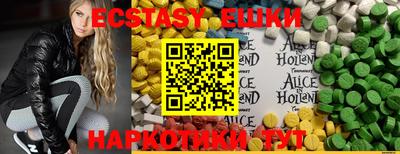 mix Абакан