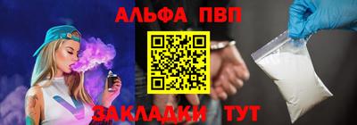 кокаин VHQ Беслан