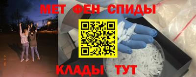 мдпв Гусиноозёрск