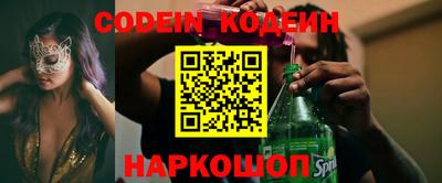 а пвп мука Донской