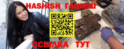 ПСИЛОЦИБИНОВЫЕ ГРИБЫ Берёзовский