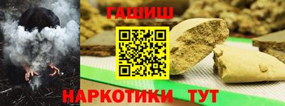 а пвп мука Донской