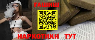 кокаин VHQ Беслан