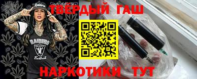 а пвп мука Донской