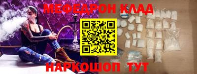 скорость Гусев