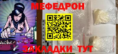 каннабис Балашиха