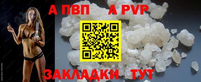 ECSTASY Балаково