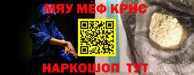 скорость Гусев