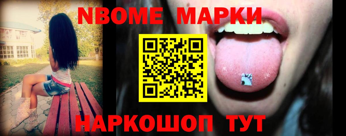 Лсд 25 экстази ecstasy  LSD-25 экстази ecstasy  Нижнеудинск 