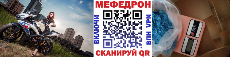продажа наркотиков  OMG ссылки  Меф VHQ  площадка наркотические препараты  Нижнеудинск 