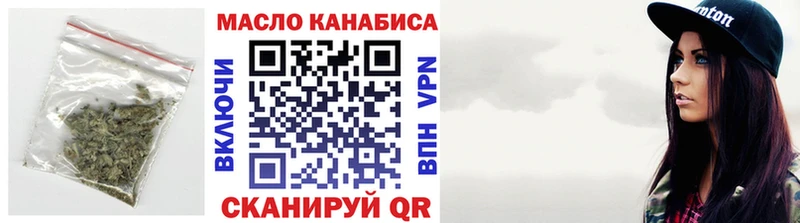 Дистиллят ТГК Wax  Нижнеудинск 
